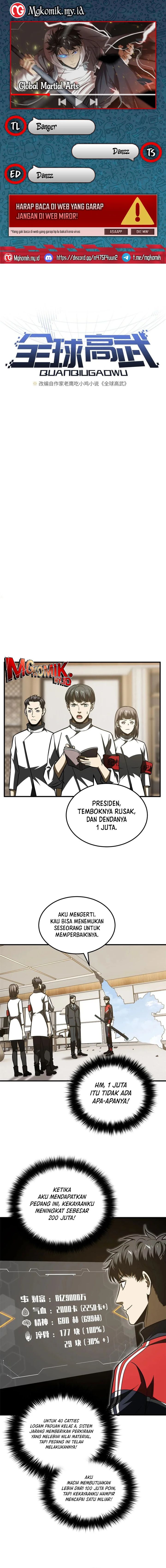 Global Gao Wu (Global Martial Arts) Chapter 208 Gambar 1
